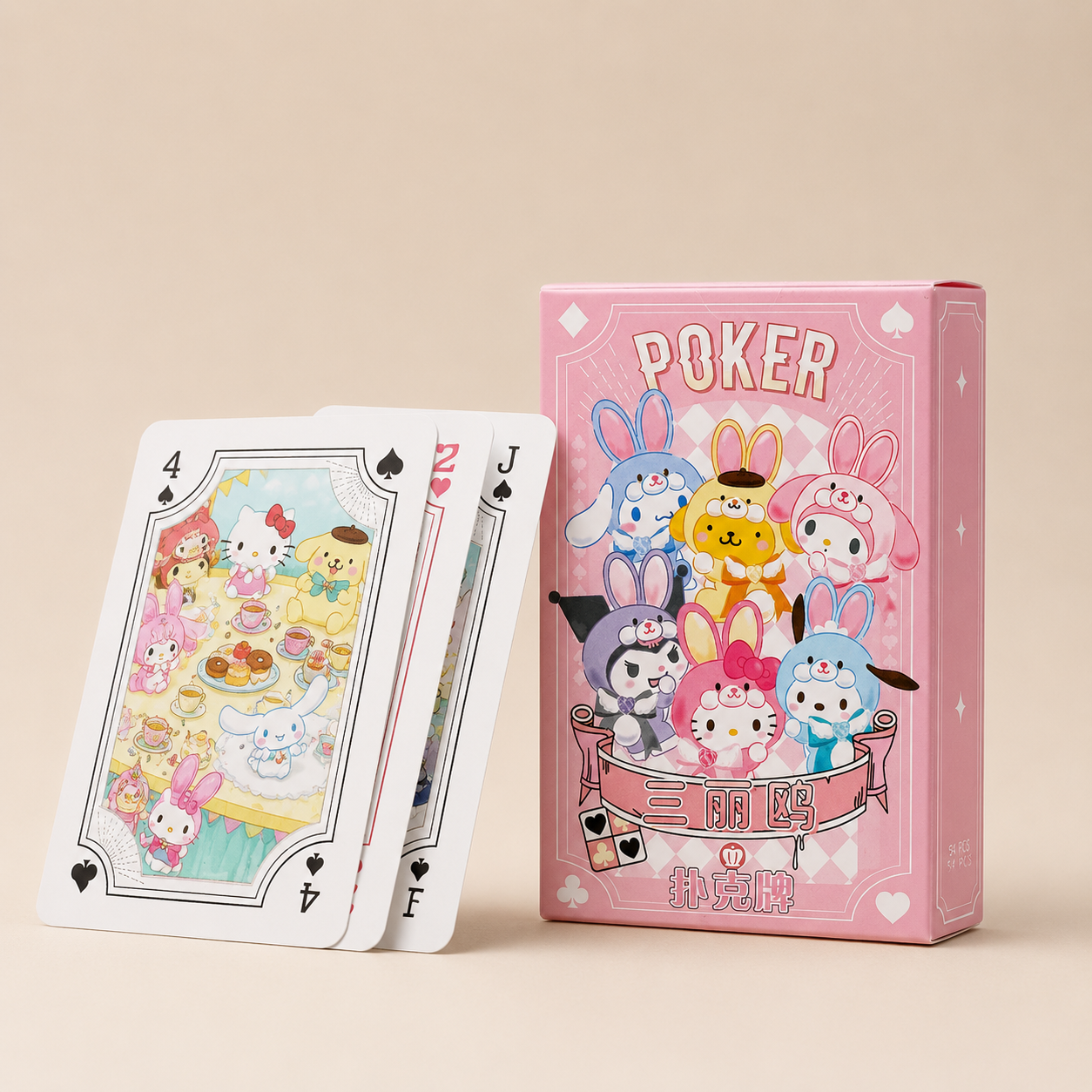 Juego de cartas naipe personajes Sanrio
