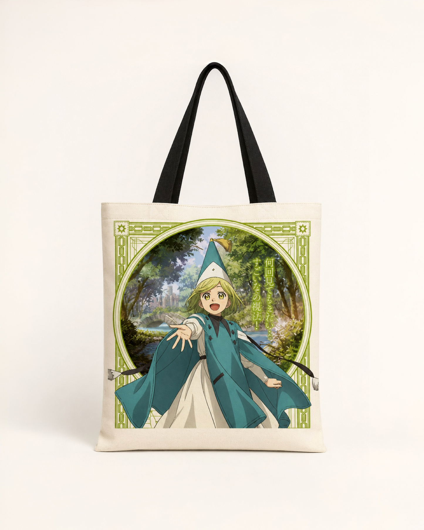 Tote Bag de Coco With Hat Atelier