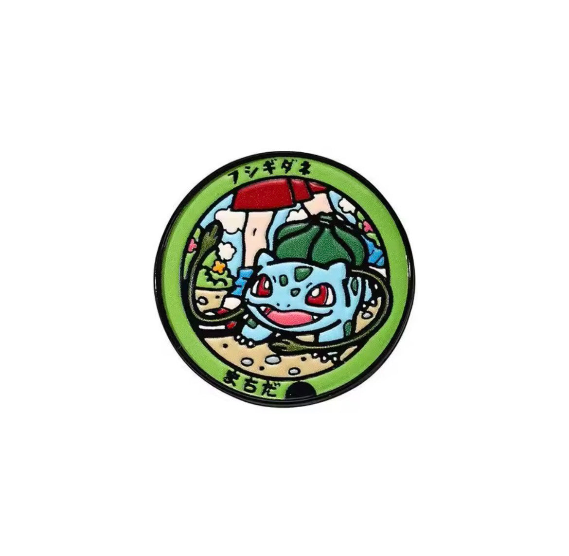 Pin de Bulbasaur
