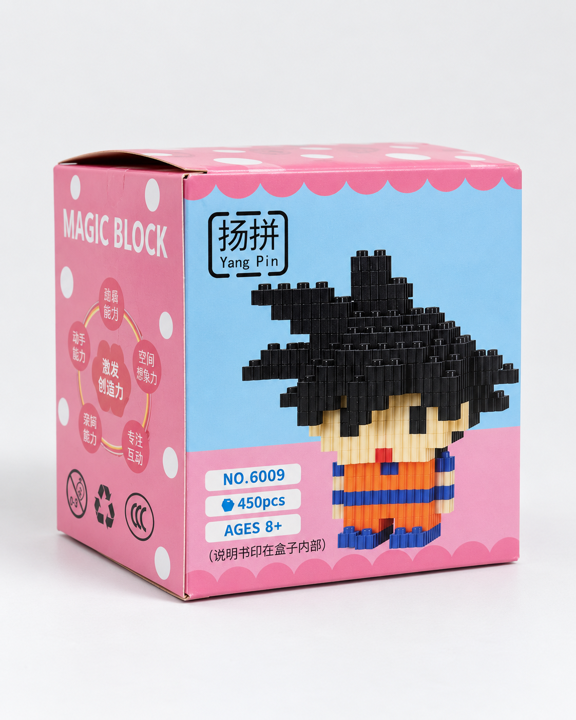 Set de bloques para armar Dragon Ball 450 pcs