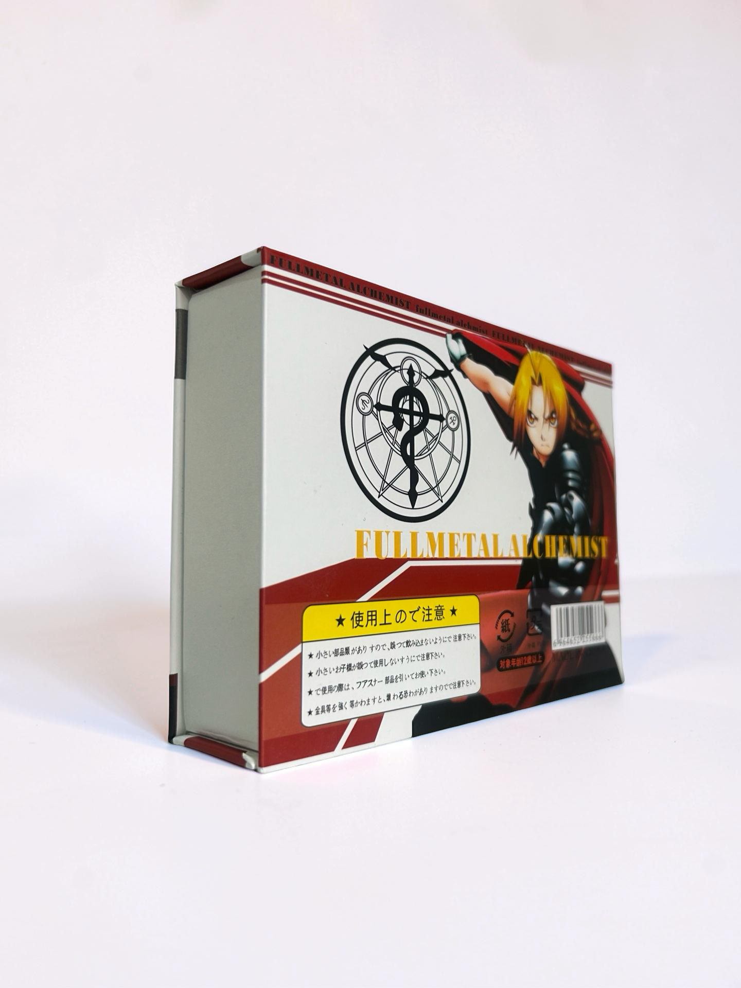 Reloj de bolsillo Fullmetal Alchemist Edward Elric