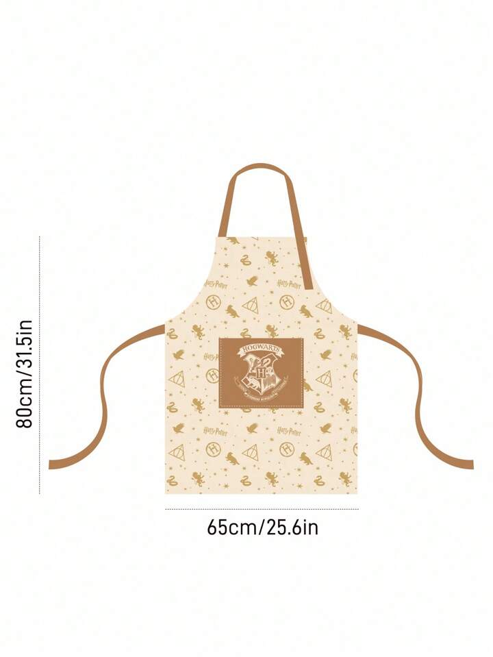 Delantal impermeable de Harry Potter para adulto