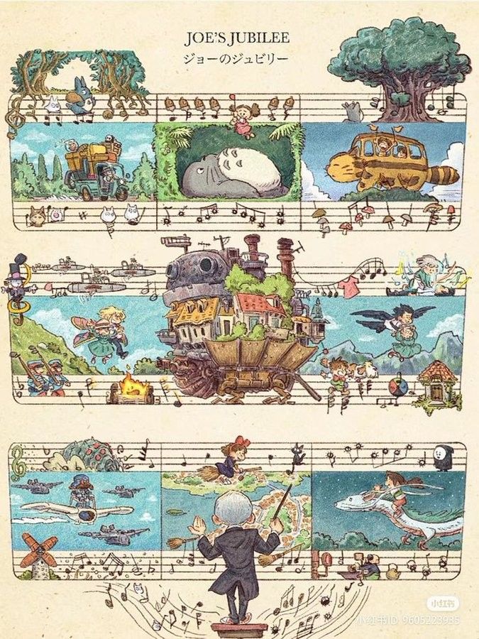 Rompecabezas de Totoro 1000 pcs