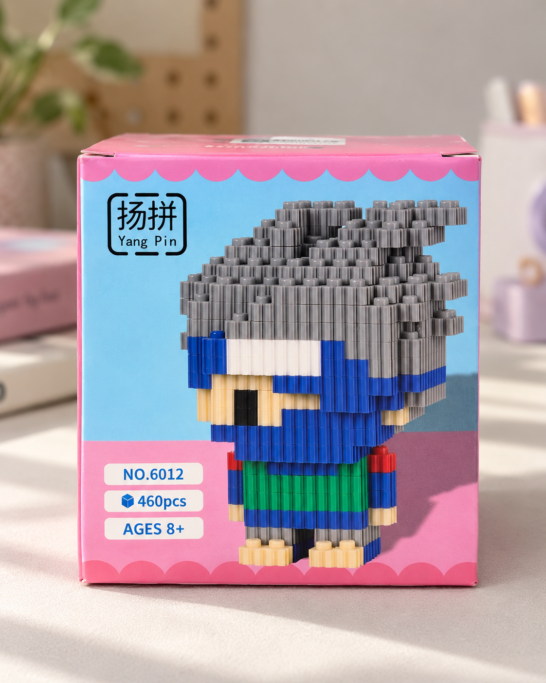 Set de bloques para armar Kakashi 460 pcs