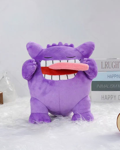 Peluche de Gengar 19 cm