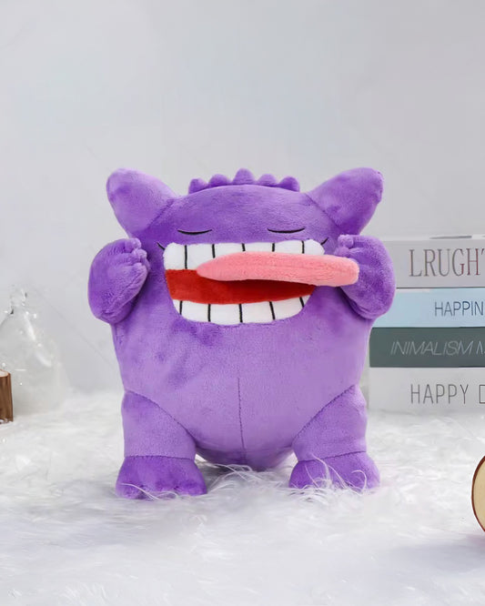 Peluche de Gengar 19 cm