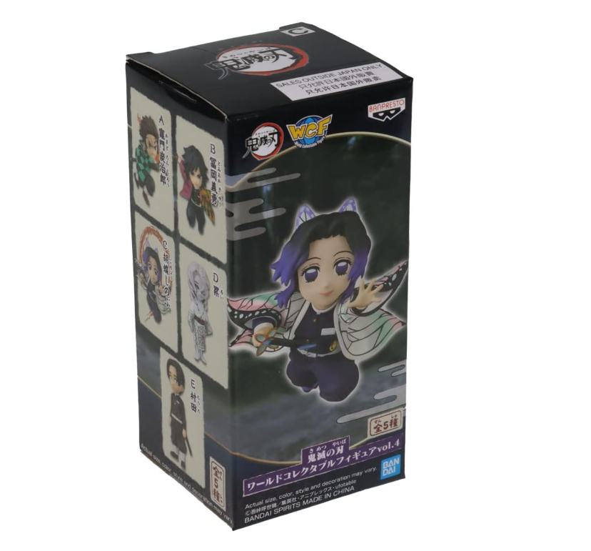 Figura original BANPRESTO Shinobu Kocho World Collectable Vol.4 de 7 cm