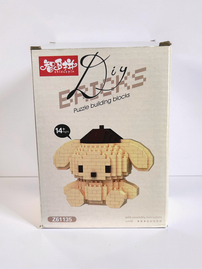 Bloques para armar Pompompurin