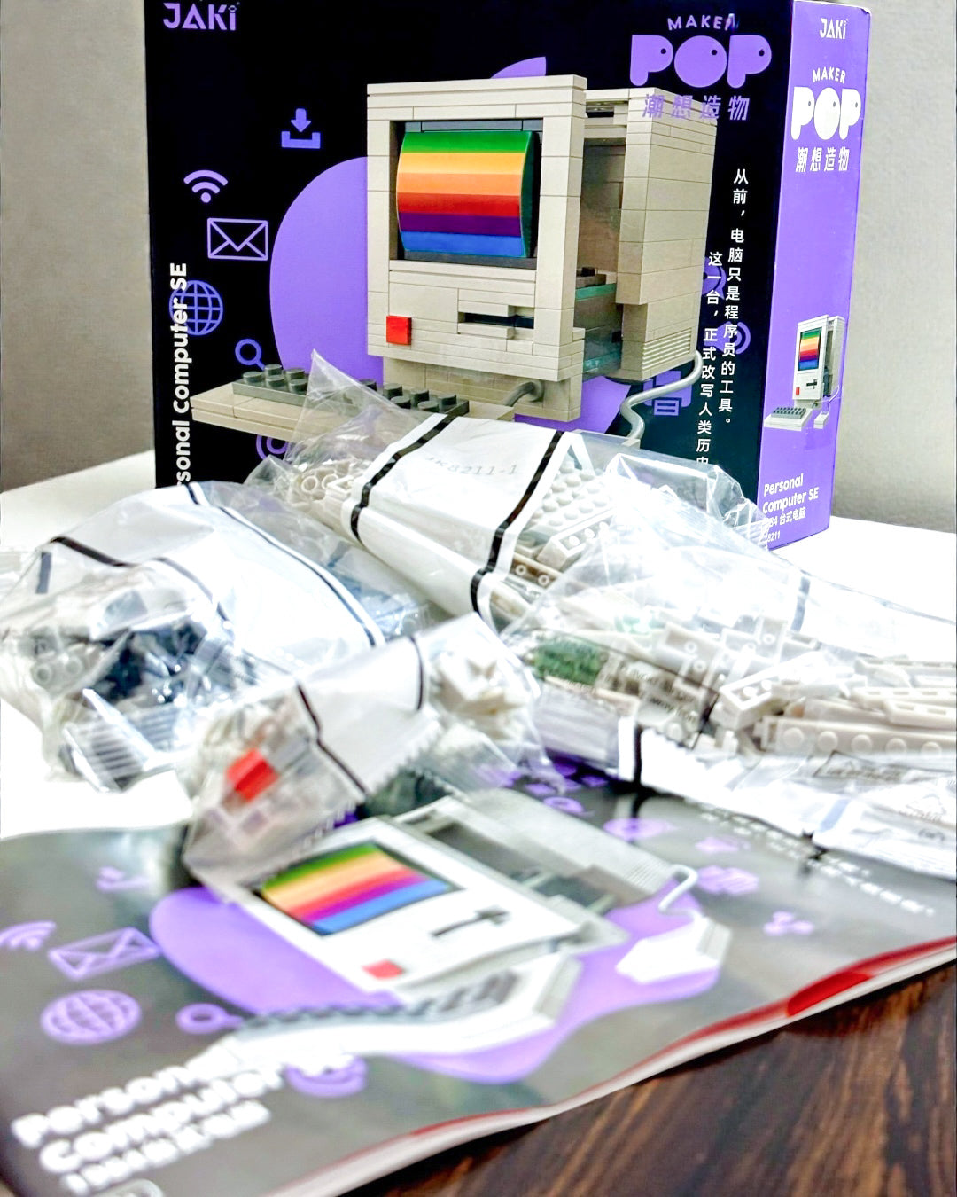 Set de bloques para armar Ordenador Retro