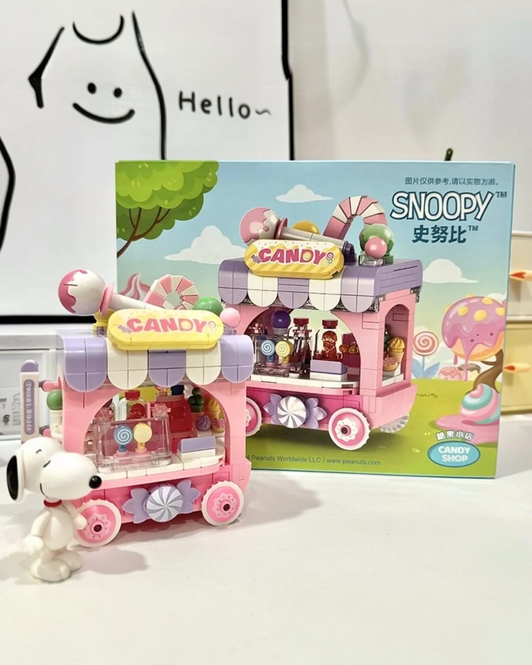 Set original de bloques para armar de Snoopy tienda de dulces