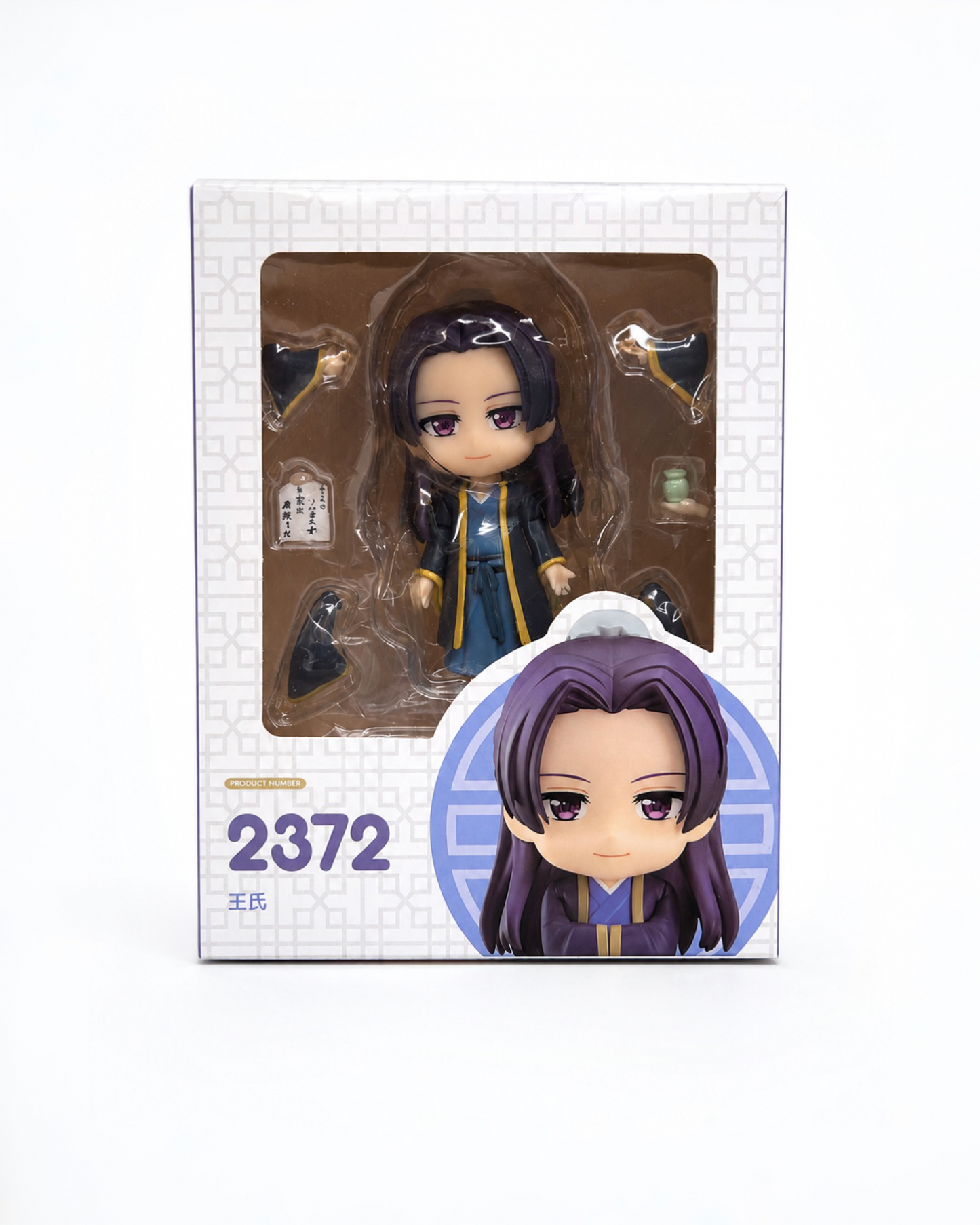 Figura articulada Jinshi – Los Diarios de la boticaria (versión genérica)