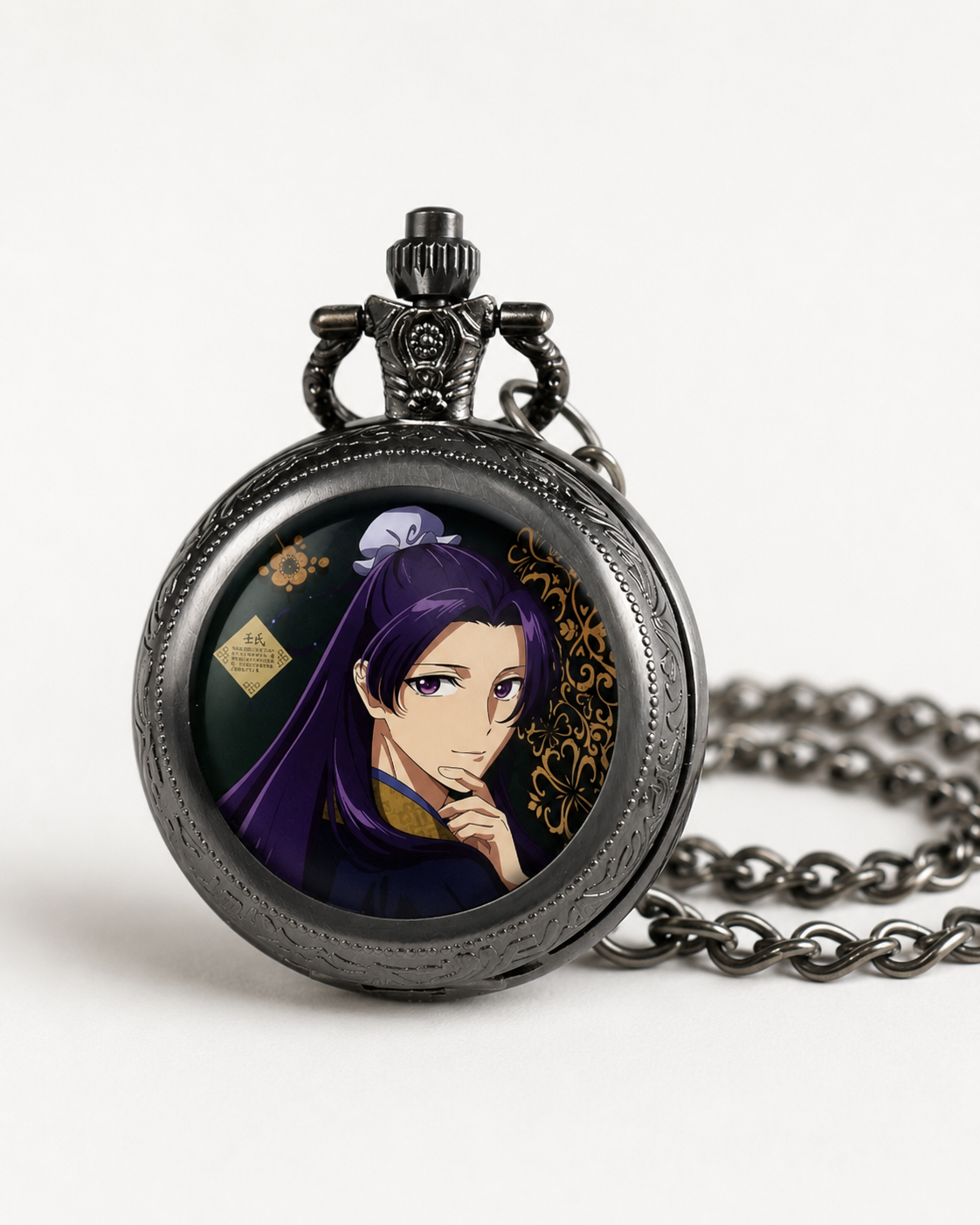 Reloj bolsillo Jinshi de Los diarios de la Boticaria