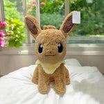 Peluche Eevee 40 cm