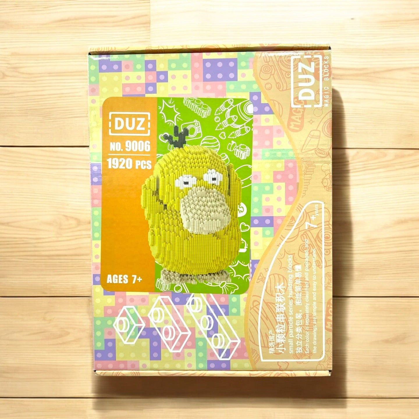 Set de bloques para armar Psyduck 1920 pcs