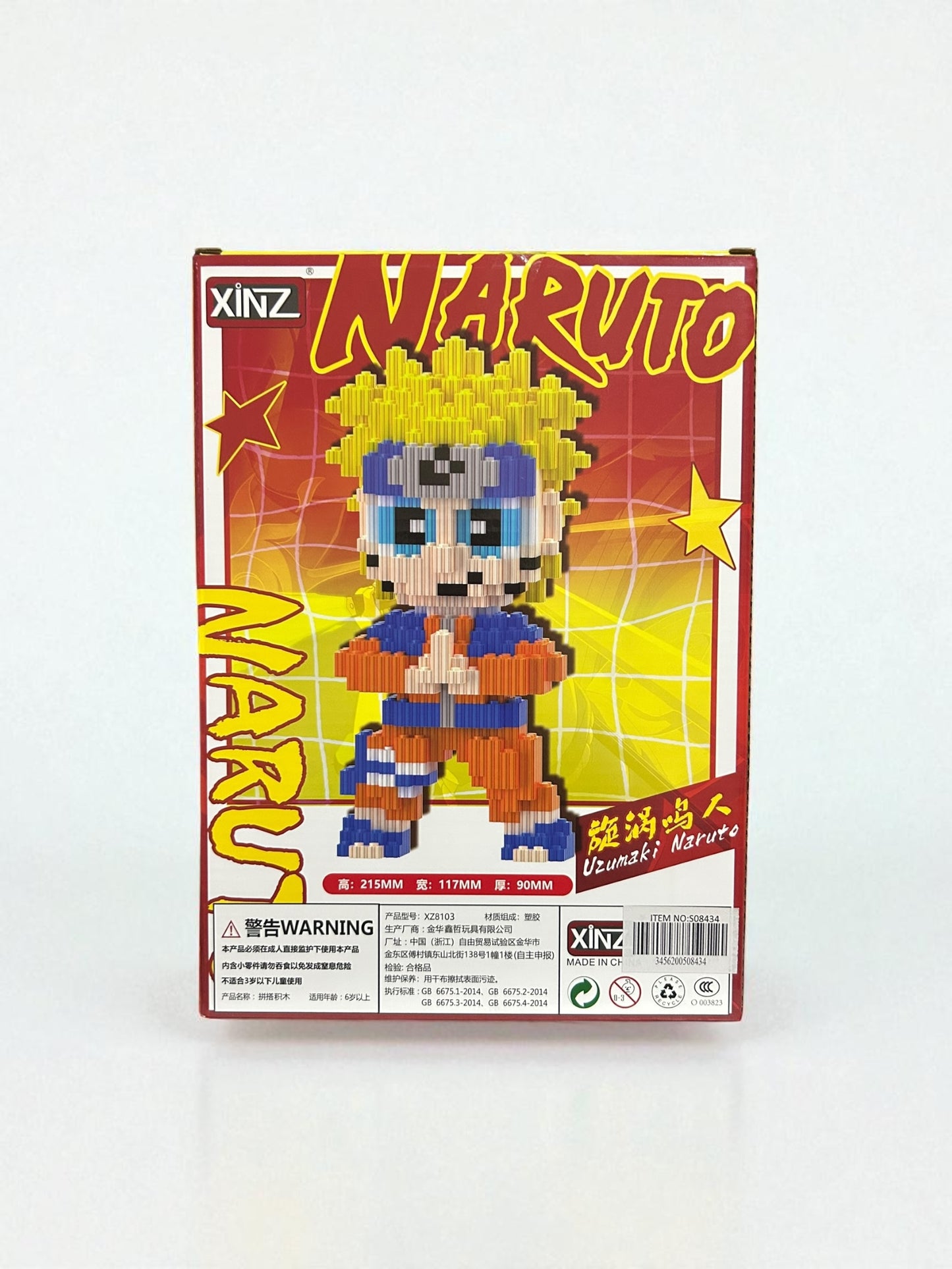 Set de bloques para armar Naruto 1511 pcs