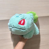 Peluche grande Bulbasaur 35 cm