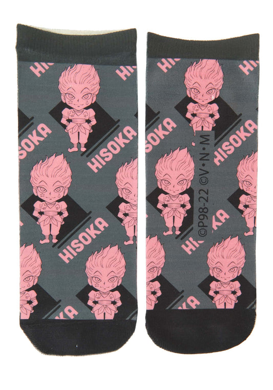 Set original de 5 calcetas Hunter X Hunter unitalla 35-37