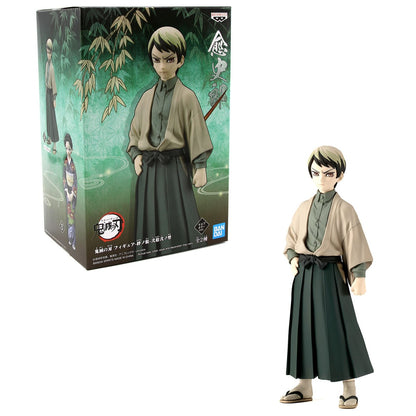 Figura original BANPRESTO Yushiro de Kimetsu no Yaiba