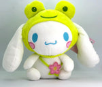 Peluche original Cinnamoroll con sombrero ranita 22 cm