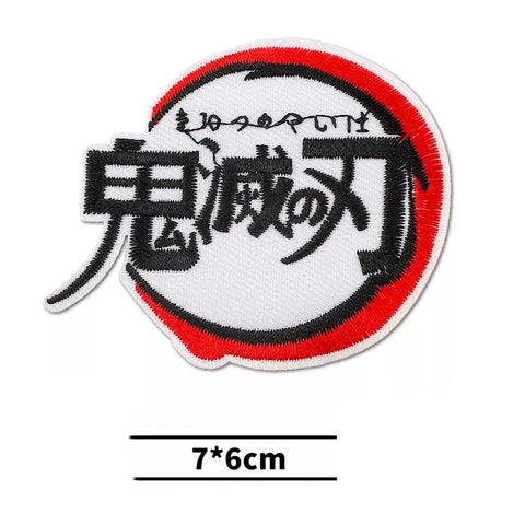 Parche bordado logo Kimetsu no Yaiba 7 x 6 cm